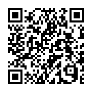QR code linking to https://inhighland.com/nearby/gelly-excavating-construction-inc/