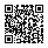 QR code linking to https://inhighland.com/nearby/george-e-marron-attorney-at-law/