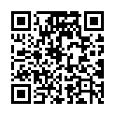 QR code linking to https://inhighland.com/nearby/greg-holthaus-memorial-fund/