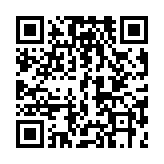 QR code linking to https://inhighland.com/nearby/hard-road-theatre-productions/