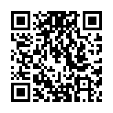 QR code linking to https://inhighland.com/nearby/haug-orthodontics/