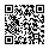 QR code linking to https://inhighland.com/nearby/highland-animal-hospital-llc/