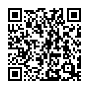 QR code linking to https://inhighland.com/nearby/highland-area-christian-service-ministry/