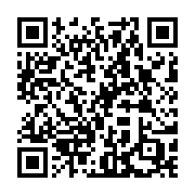 QR code linking to https://inhighland.com/nearby/highland-area-community-foundation/