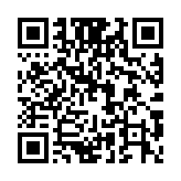 QR code linking to https://inhighland.com/nearby/highland-arts-council/