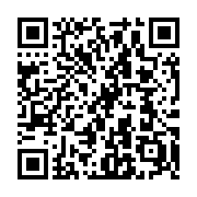 QR code linking to https://inhighland.com/nearby/highland-civic-womans-club/event/