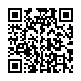 QR code linking to https://inhighland.com/nearby/highland-communication-services/