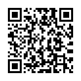 QR code linking to https://inhighland.com/nearby/highland-community-schools/