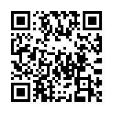 QR code linking to https://inhighland.com/nearby/highland-diner/