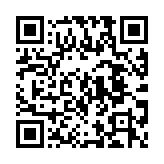 QR code linking to https://inhighland.com/nearby/highland-garden-club/