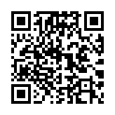 QR code linking to https://inhighland.com/nearby/highland-health-care-center/
