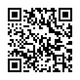 QR code linking to https://inhighland.com/nearby/highland-jaycees/