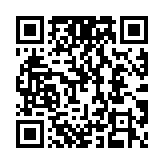 QR code linking to https://inhighland.com/nearby/highland-lions-club/