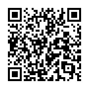 QR code linking to https://inhighland.com/nearby/highland-liquor-and-food-mart-inc/