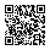 QR code linking to https://inhighland.com/nearby/highland-machine/