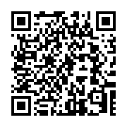 QR code linking to https://inhighland.com/nearby/highland-pediatric-adolescent-medicine/