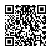 QR code linking to https://inhighland.com/nearby/highland-printers/