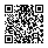 QR code linking to https://inhighland.com/nearby/highlands-tru-buy/