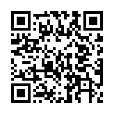 QR code linking to https://inhighland.com/nearby/hr-block-of-highland/