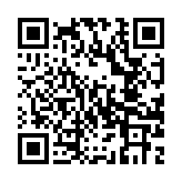 QR code linking to https://inhighland.com/nearby/inspire-wellness/