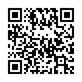QR code linking to https://inhighland.com/nearby/its-party-time/