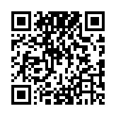 QR code linking to https://inhighland.com/nearby/knebel-realty/