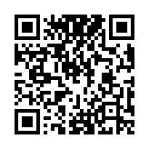 QR code linking to https://inhighland.com/nearby/kovach-law-pc/
