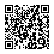 QR code linking to https://inhighland.com/nearby/kues-bros-auction-appraisals-ltd/