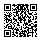 QR code linking to https://inhighland.com/nearby/lees-fine-jewelry/