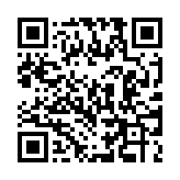 QR code linking to https://inhighland.com/nearby/macs-family-fun-time/