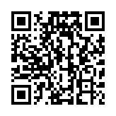 QR code linking to https://inhighland.com/nearby/madison-county-government/