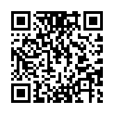 QR code linking to https://inhighland.com/nearby/maed-with-grace/