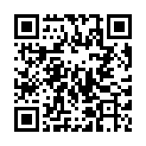 QR code linking to https://inhighland.com/nearby/maroon-bridal-+-co/