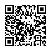 QR code linking to https://inhighland.com/nearby/mcginley-inc/