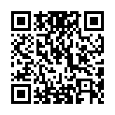 QR code linking to https://inhighland.com/nearby/new-tie-marketing/