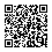 QR code linking to https://inhighland.com/nearby/next-generation-management-solutions/
