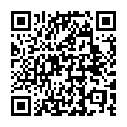 QR code linking to https://inhighland.com/nearby/north-american-outfitters-the-greens-at-nao/
