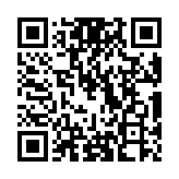 QR code linking to https://inhighland.com/nearby/office-essentials/