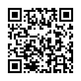 QR code linking to https://inhighland.com/nearby/on-board-charcuterie/