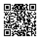 QR code linking to https://inhighland.com/nearby/plaza-dental-care/