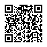 QR code linking to https://inhighland.com/nearby/plocher-construction-co-inc/
