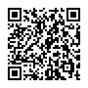 QR code linking to https://inhighland.com/nearby/pocahontas-mercantile-sweet-shoppe/