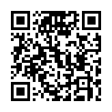 QR code linking to https://inhighland.com/nearby/powers-advisory-group-llc/