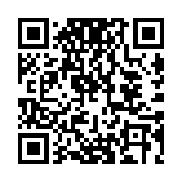 QR code linking to https://inhighland.com/nearby/rinderer-law-firm/