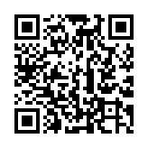 QR code linking to https://inhighland.com/nearby/ron-hunsche-excavating-inc/