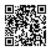 QR code linking to https://inhighland.com/nearby/san-gabriel-memory-care/