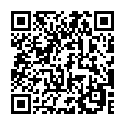 QR code linking to https://inhighland.com/nearby/schantz-manufacturing-a-div-of-craftsmen-ind/