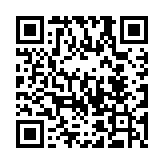 QR code linking to https://inhighland.com/nearby/scott-credit-union/