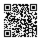 QR code linking to https://inhighland.com/nearby/shakin-shuttle-party-bus/