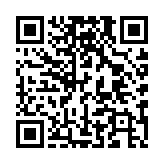 QR code linking to https://inhighland.com/nearby/shelter-insurance-joshua-buck/